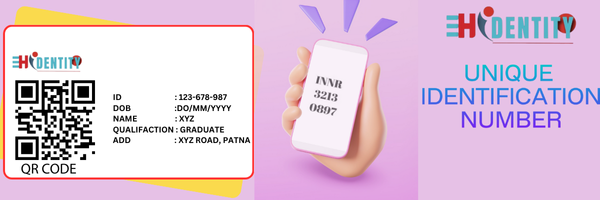 UIN Feature